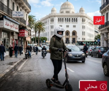 انذار : تذكير إداري